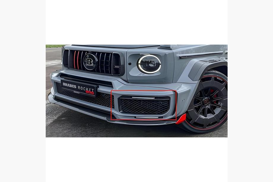 Mercedes G class W463 2018-2024 Cubiertas de faros antiniebla de carbono Image