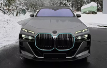 BMW 7 Series G70/G71 2022- Emblema delantero MNSR (Carbono) foto 2