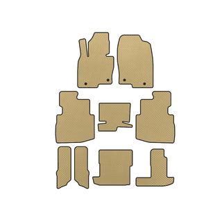 Alfombrillas EVA (3 Filas, 7 Plazas, Beige)