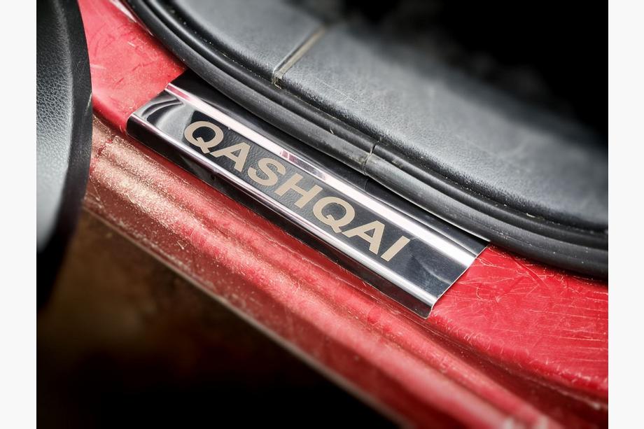Nissan Qashqai 2007-2010 Protector de umbral Carmos V1 acero inoxidable juego de 4 Foto 3