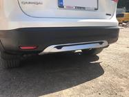 Nissan Qashqai 2014-2021 Splitter delantero y trasero V1 (2014-2017, plástico) foto 3