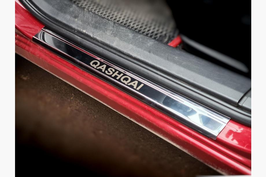 Nissan Qashqai 2014-2021 Protector de umbral Carmos V1 acero inoxidable juego de 4 Image