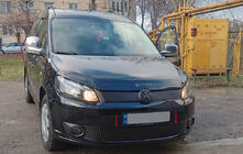 Volkswagen Caddy 2010-2015 Cubierta de invierno para parrilla (inferior) foto 1