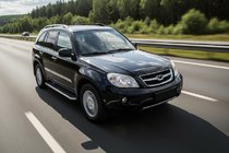 Chery Tiggo 1 2005-2016 Estribos Laterales Maydos V1 (2 uds., Aluminio y Acero Inoxidable) foto 1