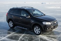 Chevrolet Captiva 2006-2019 Estribos Laterales Sunrise (2 uds., Aluminio) foto 1