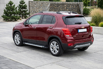 Chevrolet Trax 2012-2023 Estribos Laterales Line (2 uds., Aluminio) foto 1