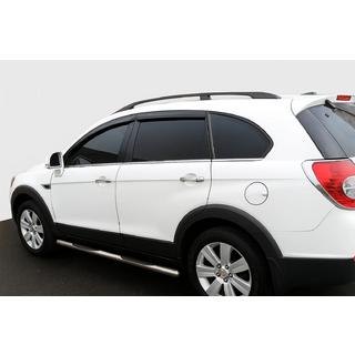 Tubos Laterales (2 uds., Acero Inoxidable) Opel Antara 2006-2017 foto 1