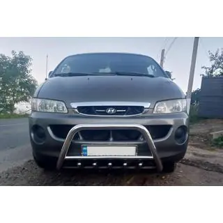 Defensa Delantera (Acero Inoxidable)
