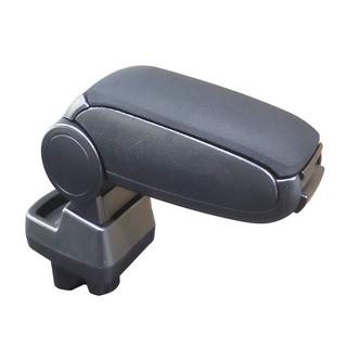 Reposabrazos Niken Luxury Opel Corsa F 2019-