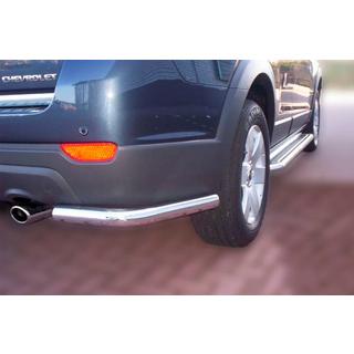 Esquinas traseras AK003 (2 uds., acero inoxidable)