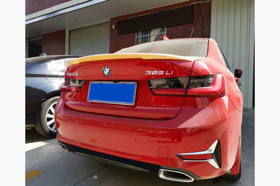 BMW 3 Series G20/G21 2018- Alerón P-Style (para G20/G80, imprimado para pintar) Image