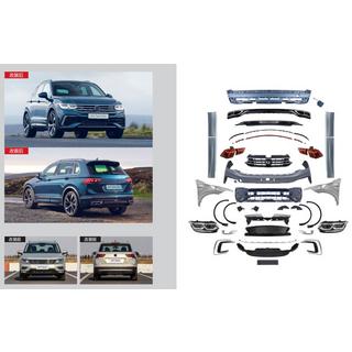 Kit Restyling R-Line 2021+ foto 1