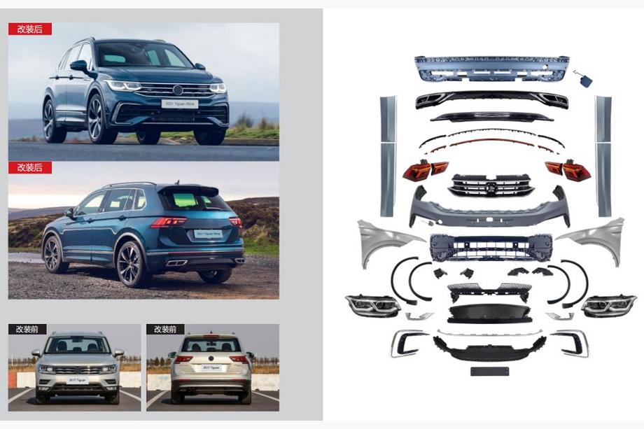 Volkswagen Tiguan 2016-2023 Kit Restyling R-Line 2021+ Foto 1