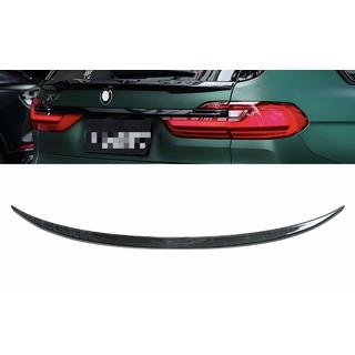 Spoiler inferior (Carbono) BMW X7 G07 2019- foto 1
