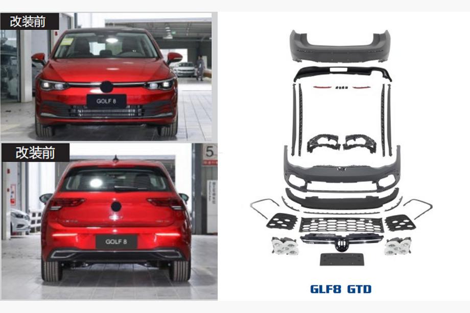 Volkswagen Golf 8 2019- Kit de carrocería completo GTD Image