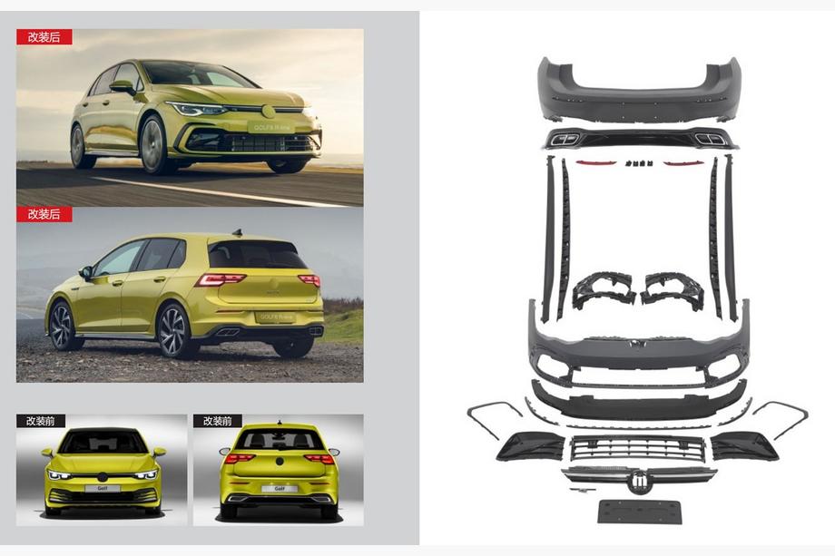 Volkswagen Golf 8 2019- Kit de carrocería completo R-Line Image