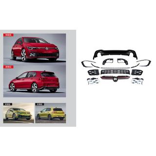 Kit de Carrocería GTI (Para R-Line)