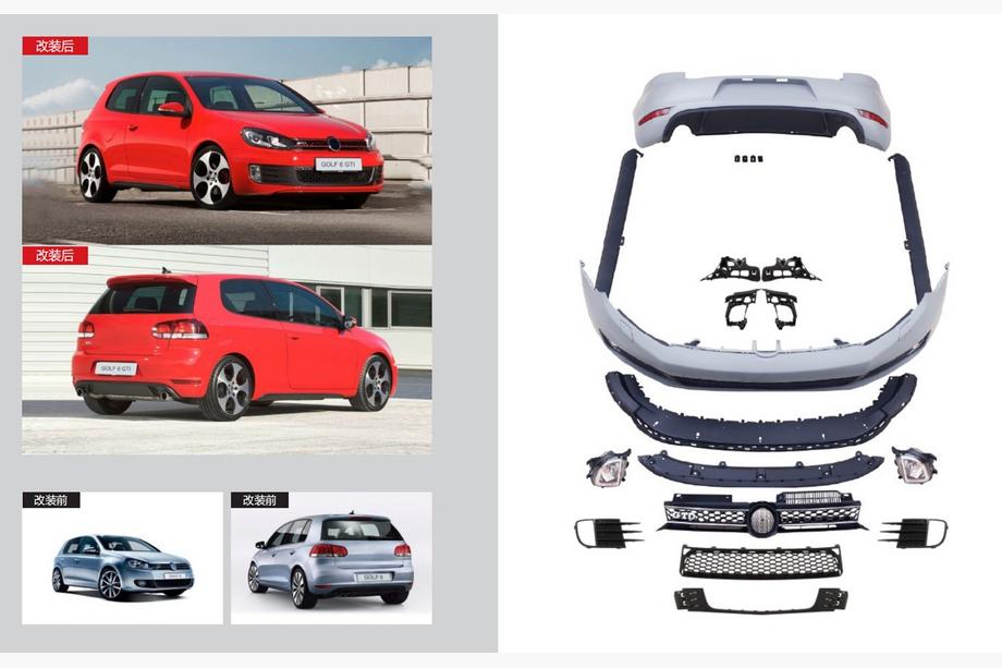 Volkswagen Golf 6 2008-2014 Kit de Carrocería Completo GTI Image