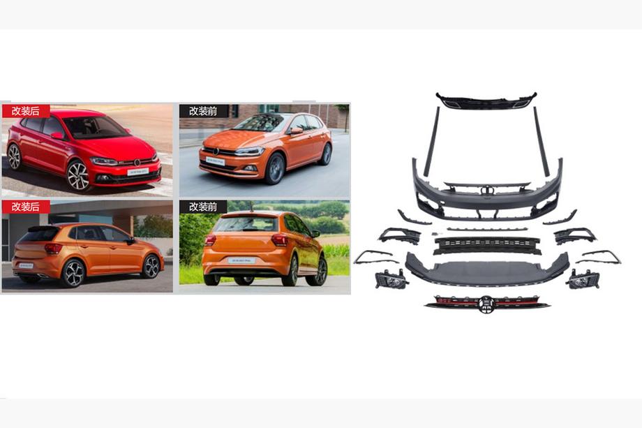 Volkswagen Polo 2017- Kit de carrocería GTI (para 2017-2021) Image