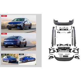 Kit de carrocería completo R-Line (para 2021+)