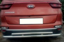 Kia Sportage 2015-2021 Protector Trasero AK002-2 (Acero Inoxidable) foto 2
