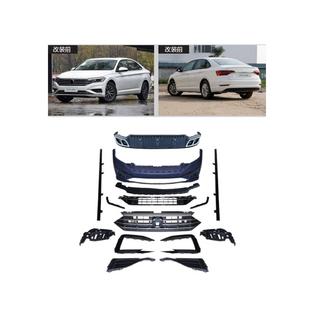 Kit de carrocería completo R-Line (para 2018-2021)
