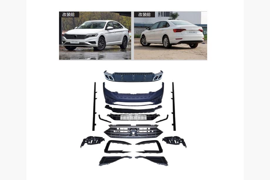 Volkswagen Jetta 2018- Kit de carrocería completo R-Line (para 2018-2021) Image