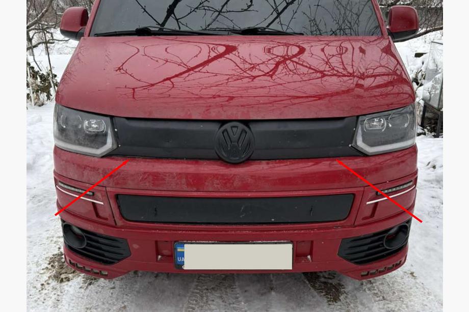 Volkswagen T5 2010-2015 Cubierta de invierno para la rejilla superior Image
