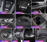 Mercedes GLE W167 2018- Juego de Inserciones de Carbono Interior foto 1