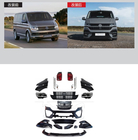Volkswagen T6 2015-2024 Kit de Restyling R 2019+ (Para 2015-2019) foto 1