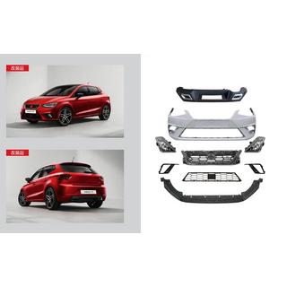 Kit de carrocería completo FR (Para 2017-2021)