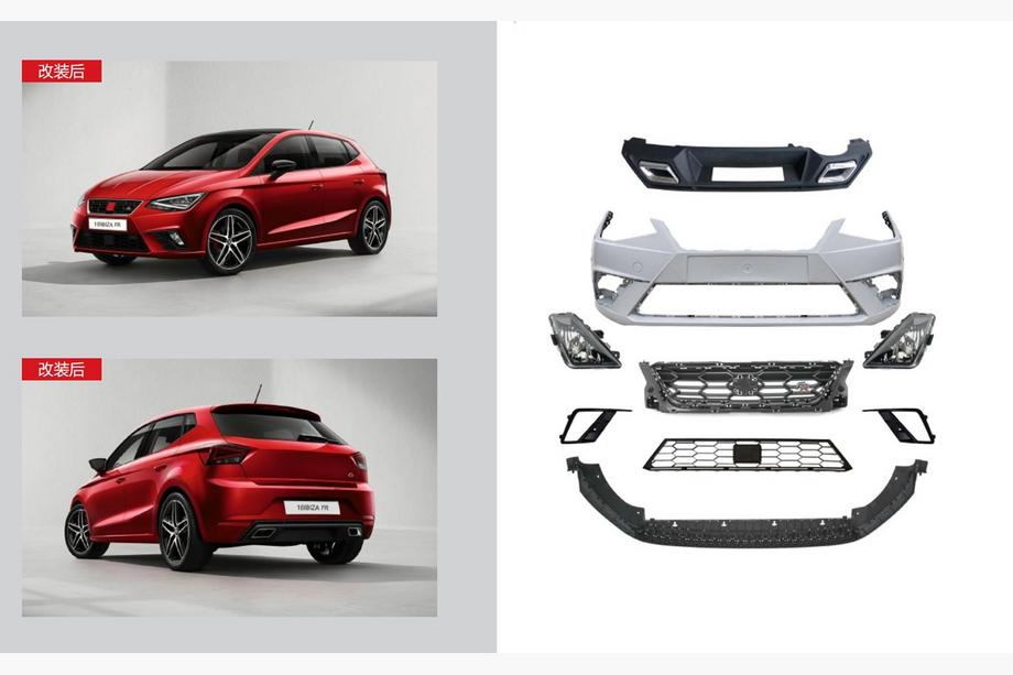 Seat Ibiza 2017- Kit de carrocería completo FR (Para 2017-2021) Image