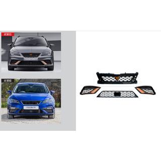 Juego de rejillas Cupra R (Para 2017-2020 FR) Seat Leon 2013-2020