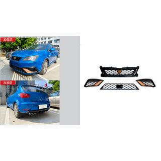 Juego de rejillas Cupra (Para 2013-2017) Seat Ibiza 2010-2017