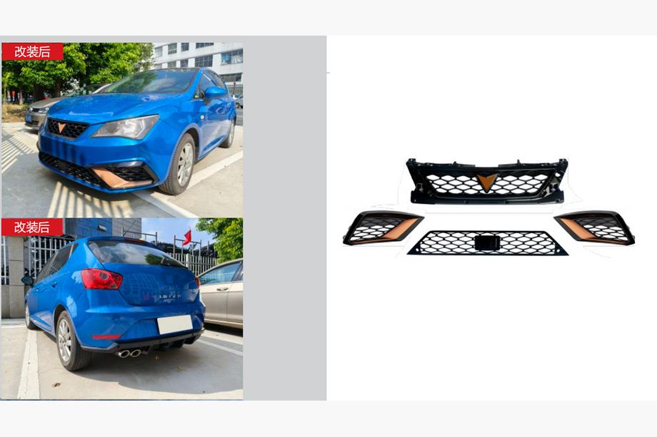 Seat Ibiza 2010-2017 Juego de rejillas Cupra (Para 2013-2017) Image
