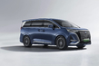 Reseña del Denza D9 EV: una minivan eléctrica de lujo foto 1
