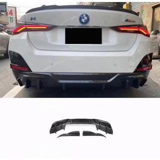 Difusor Trasero V2 (para i4 G26 M-Sport, Carbono) BMW 4 Series G22/23/26 2020-