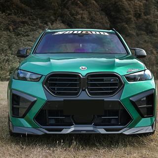 Kit de carrocería para X5M F95 SQ-Design Carbon (2023+) foto 1