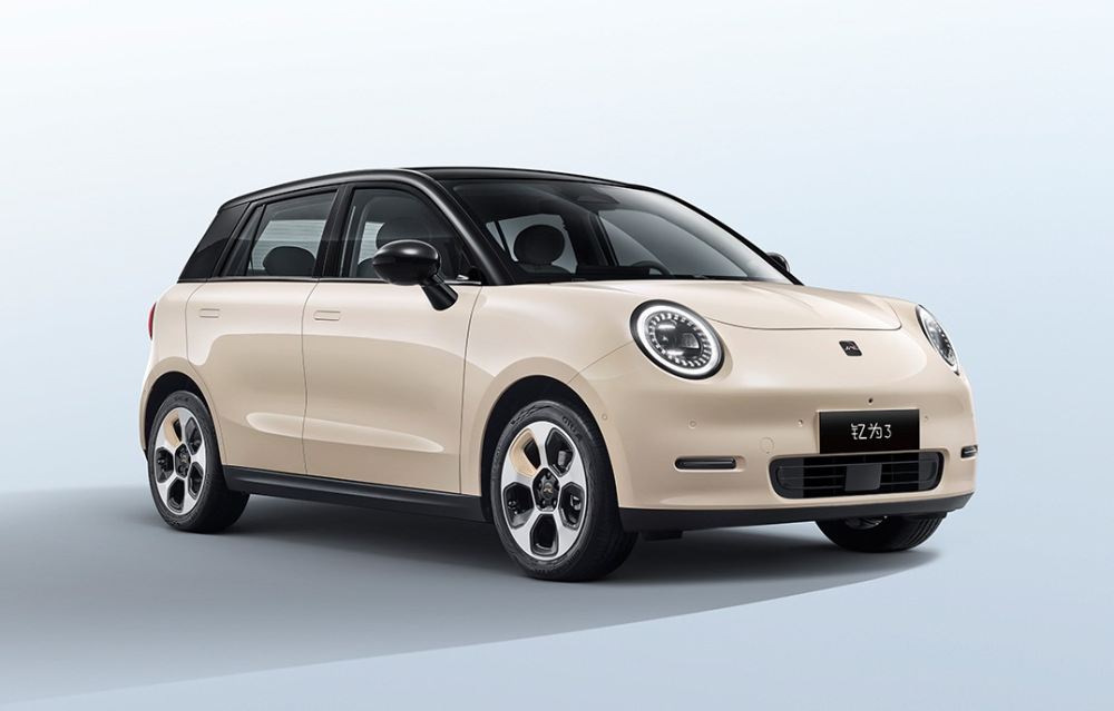 Análisis del JAC Yttrium 3: un coche eléctrico compacto para jóvenes