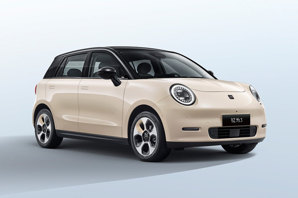 Análisis del JAC Yttrium 3: un coche eléctrico compacto para jóvenes