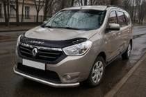 Renault Lodgy 2013-2022 Defensa Delantera ST008 (Acero Inoxidable) foto 3