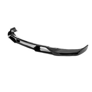 Splitter delantero Paradigm (para M-Sport 2022-2024, negro brillante) BMW X3 G01 2018- foto 3
