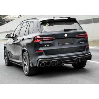 Kit de carrocería LD-Design Carbon (para M-Sport 2023+) foto 1