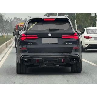 Kit de carrocería LD-Design Carbon (para M-Sport 2023+) foto 2