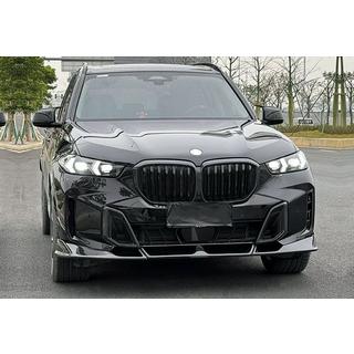 Kit de carrocería LD-Design Carbon (para M-Sport 2023+) foto 4