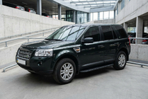 Land Rover Freelander II 2006–2014 Estribos Laterales Bosphorus Black (2 uds., Aluminio) foto 2