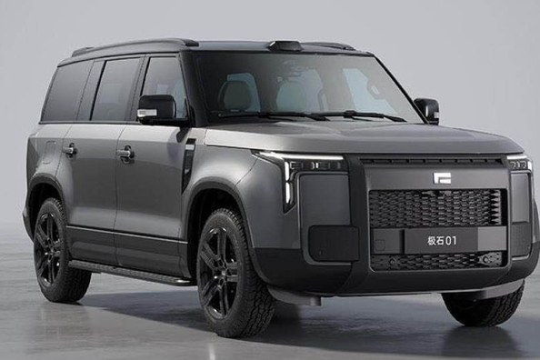 Reseña del SUV híbrido Polar Stone 01