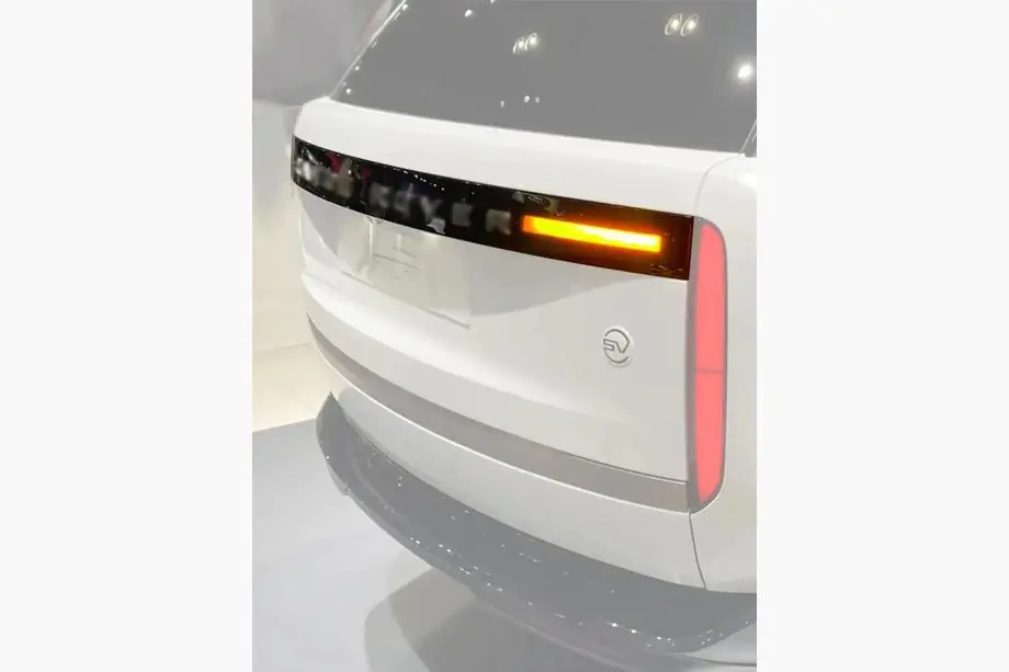 Range Rover V L460 2021- Luz de freno LED de portón trasero (tercera luz de freno) Foto 1