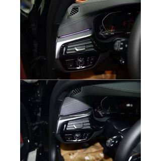 Juego de Inserciones de Carbono Interior foto 4