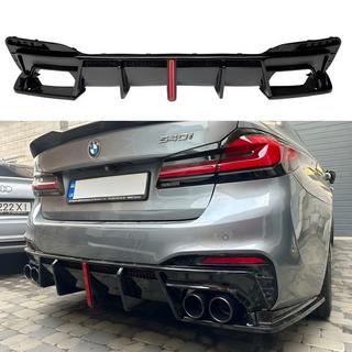 Difusor trasero con colas de escape estilo BMP (para M-Sport/M5 F90) foto 1